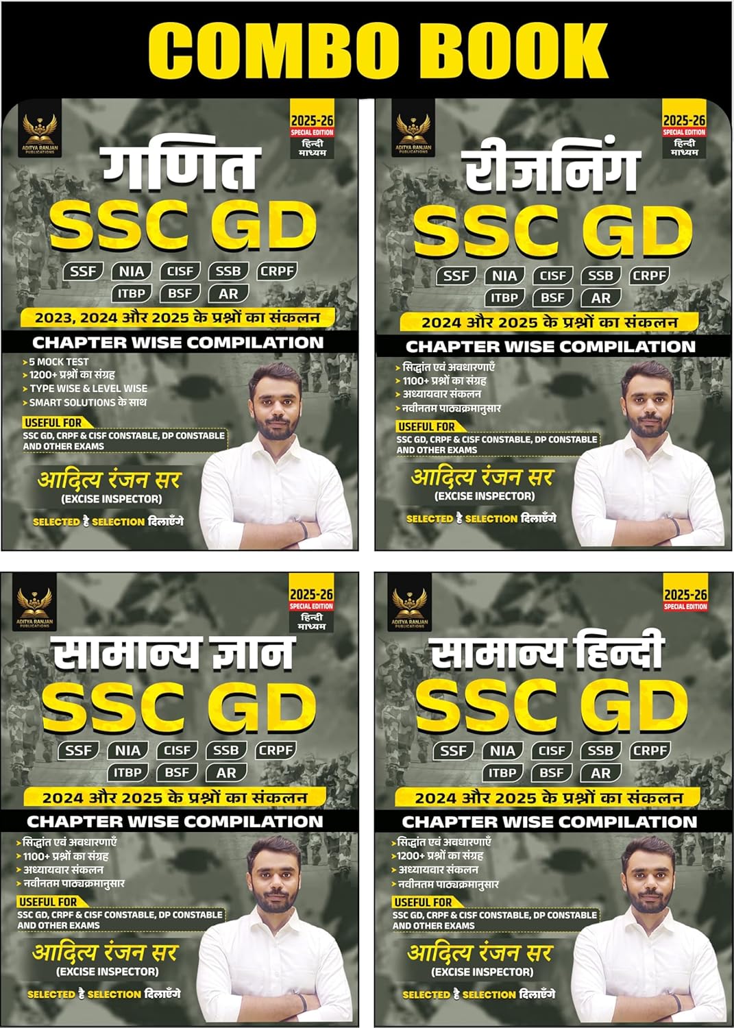 SSC GD Combo-2026 In Hindi ( Maths, Reasoning, Samanya Hindi, Samanya Adyayan/ Gyan) Set Of 4 Books