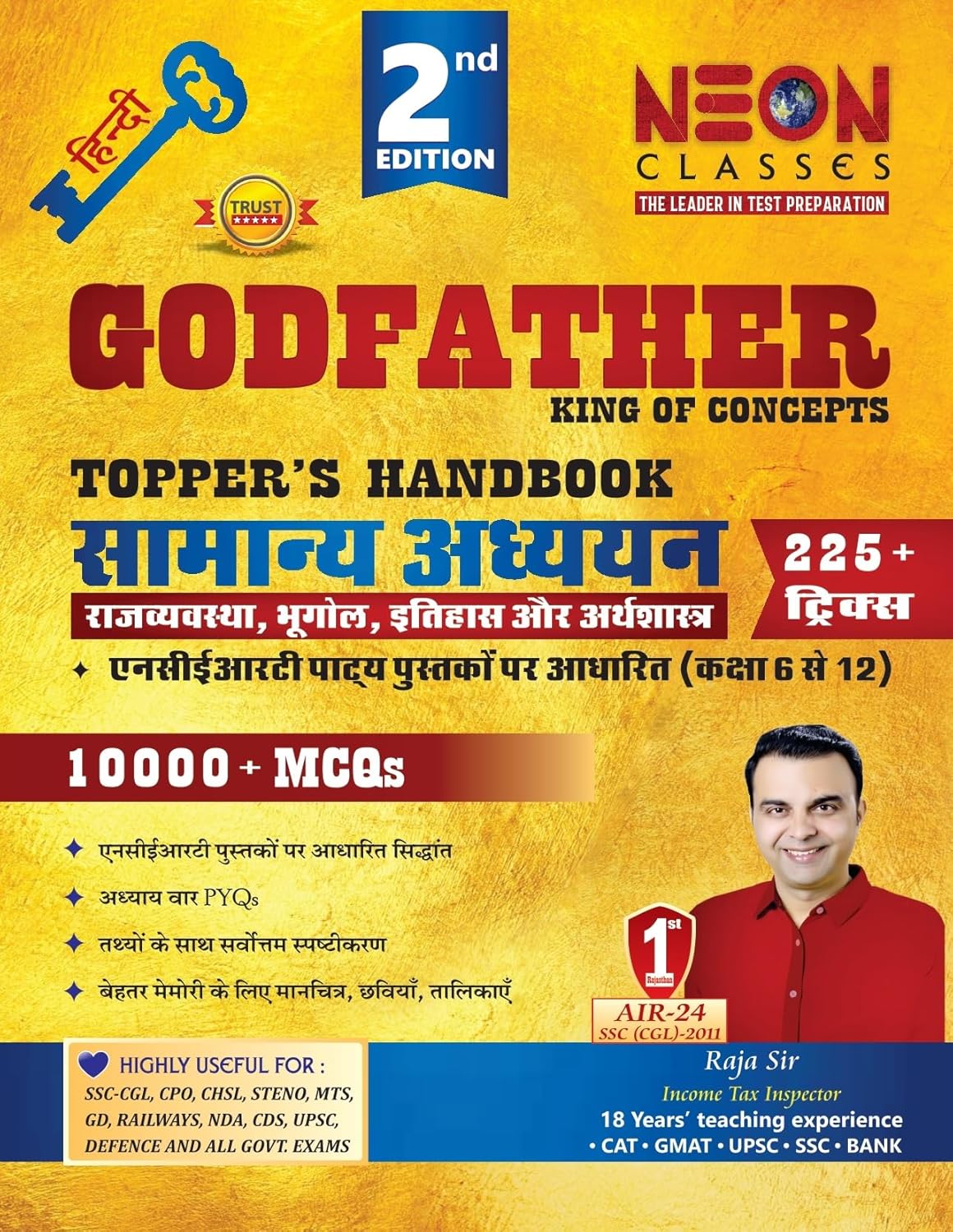 General Studies Book | Hindi Medium Second Edition | 10000+ MCQs , 225+ Tricks, Chapterwise with Detailed Theory Polity, Geography, History, Economics